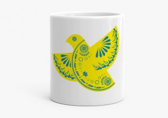 Чашка Вільний птах (жовтий)