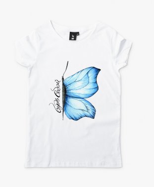 Жіноча футболка Бабочка. Будь собой