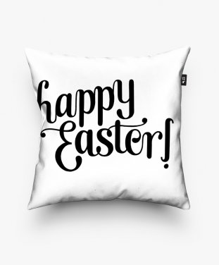 Подушка квадратна Happy Easter!