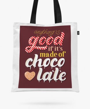 Авоська Anything is good if it's made of chocolate