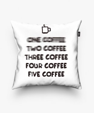 Подушка квадратна Кофе