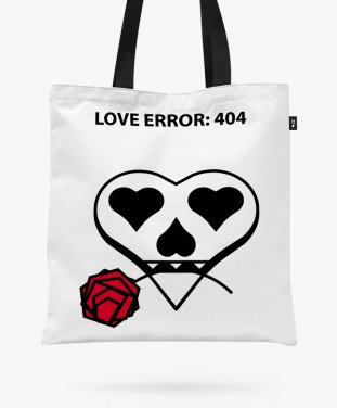 Авоська LOVE ERROR: 404
