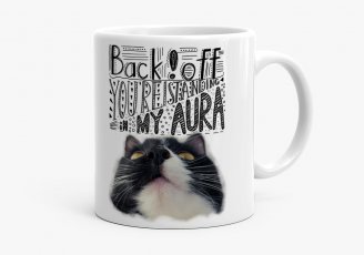 Чашка Смешной кот с фразой