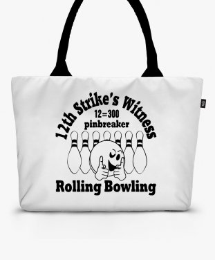 Шопер Rolling Bowling (pinbreaker)