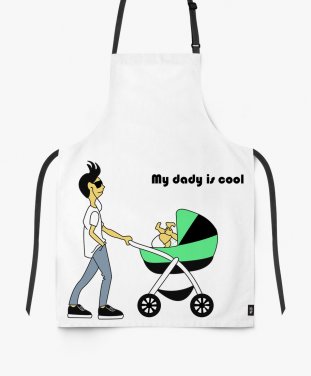 Фартух Dady is cool