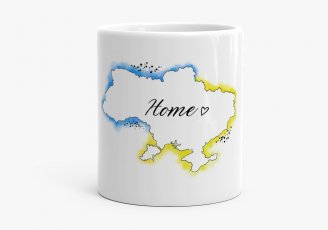 Чашка Україна - мій дім