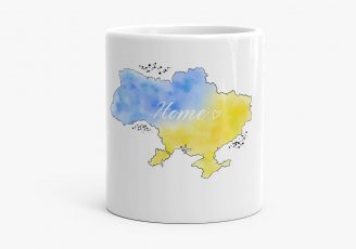 Чашка Ukraine is my sweet home