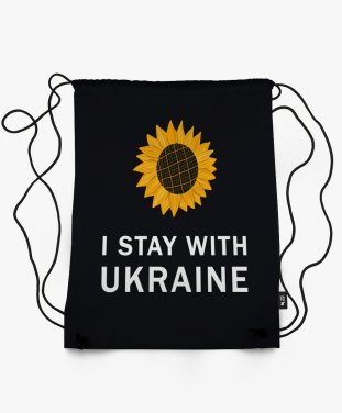 Рюкзак Патріотичний принт зі стилізованими соняшниками, Україна Патріотичний принт "Велика країна – великі люди" з українською символікою