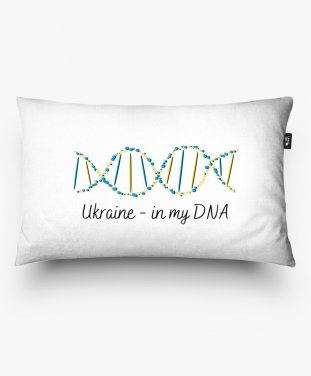 Подушка прямокутна Україна - в моїй ДНК
