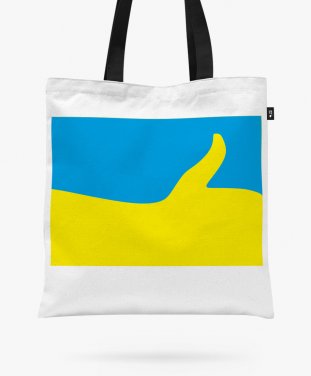 Авоська Супер Україна прапор