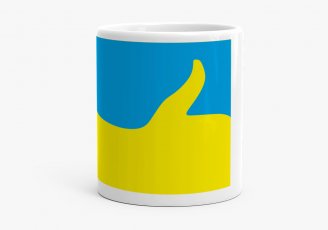 Чашка Супер Україна прапор