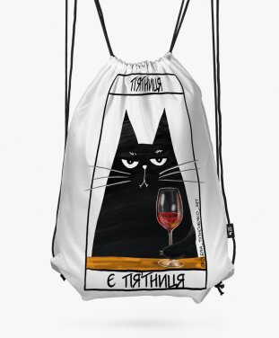 Рюкзак Чорний кіт - п'ятниця