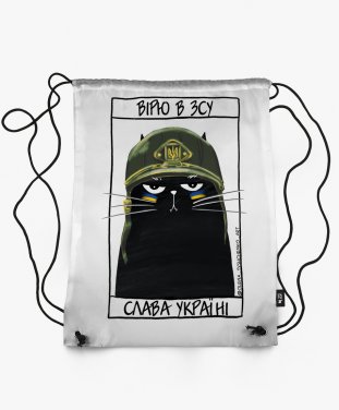 Рюкзак Чорний кіт - ЗСУ