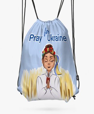 Рюкзак Pray for Ukraine