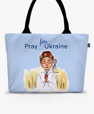 Шопер Pray for Ukraine