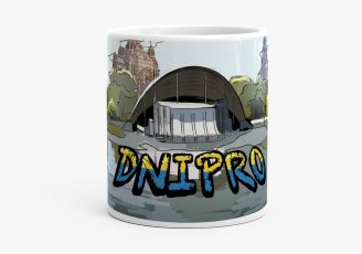 Чашка Dnipro