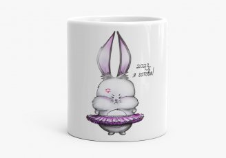 Чашка Новорычний кролик