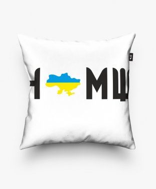 Подушка квадратна Дім Україна/ Home Ukraine