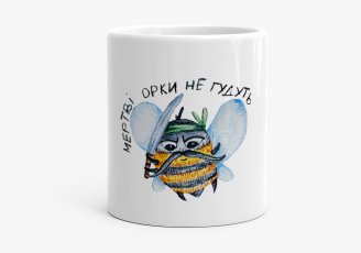 Чашка Бджілка