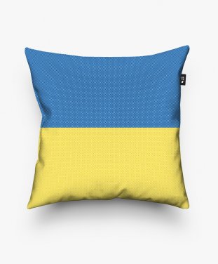 Подушка квадратна Прапор України. Вишивка хрестиком