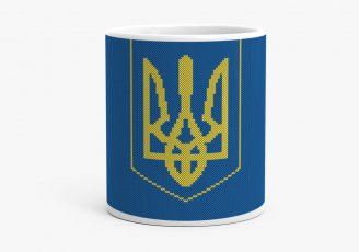 Чашка Герб України. Вишивка