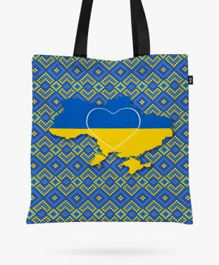 Авоська З Україною в серці