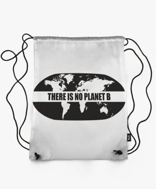 Рюкзак There is no planet B