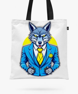 Авоська Стильный волк - Облаченный в синий костюм и желтый галстук.