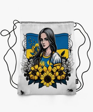 Рюкзак Українка із соняшниками