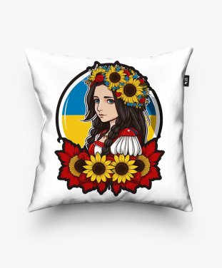 Подушка квадратна Миловидна Українська дівчина