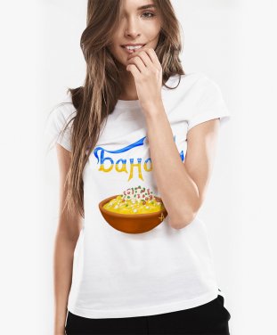 Жіноча футболка Банош