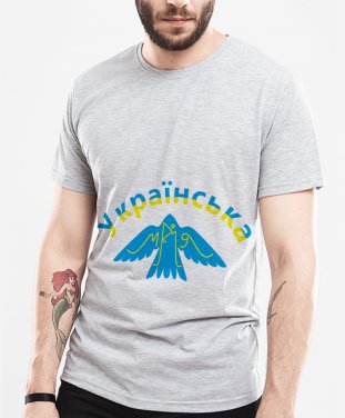 Чоловіча футболка Українська мрія