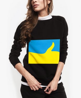 Жіночий світшот Супер Україна прапор