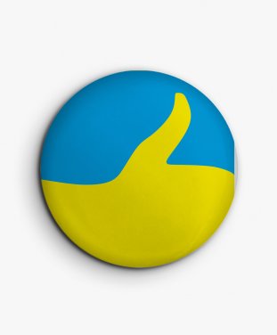 Значок Супер Україна прапор