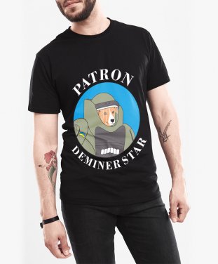 Чоловіча футболка Пес Патрон Зірка-розміновувач