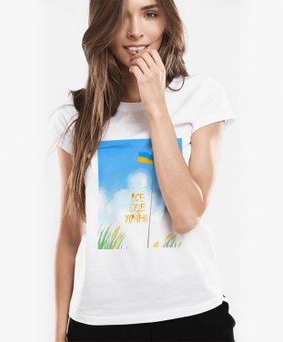 Жіноча футболка Небо