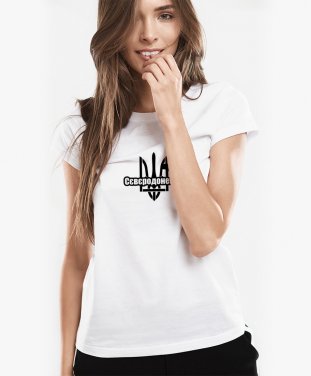 Жіноча футболка Сєвєродонецьк і тризуб