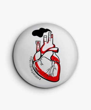 Значок Червоно-чорне серце Сєвєродонецька