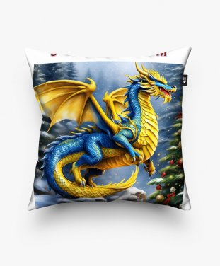 Подушка квадратна З Новим роком, синьо жовтий дракон