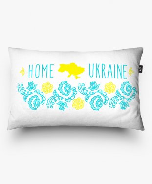 Подушка прямокутна Україна дім