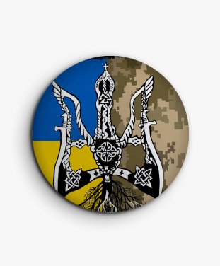 Значок Тризуб України-Русі