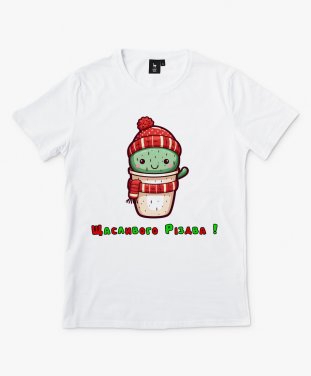 Чоловіча футболка Різдвяний Кактус