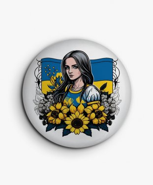 Значок Українка із соняшниками