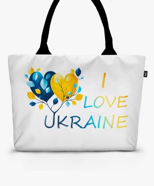 Шопер I Love Ukraine Я люблю Україну