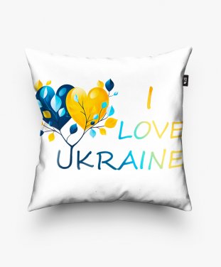 Подушка квадратна I Love Ukraine Я люблю Україну