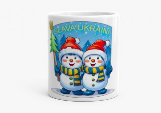 Чашка Новорічний сніговик Slava Ukraini