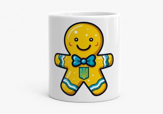 Чашка Імбирний пряник з Тризубом Gingerbread Man  Ukrainian