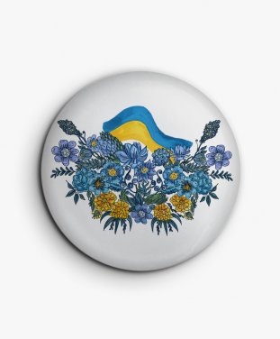 Значок "Синьо-жовті відтінки серед квітів"