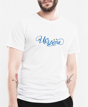 Чоловіча футболка Ukraine blue