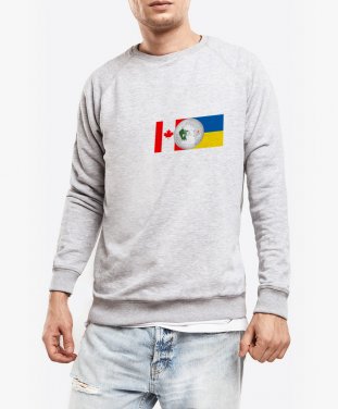 Чоловічий світшот Україна та Канада
